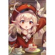 譕訫丶殇