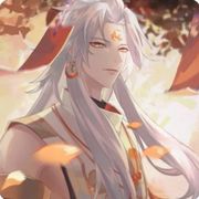 许仙