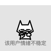 我的蛋仔名是依依酱的好朋