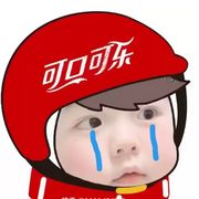 无聊