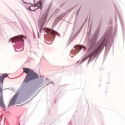 遗