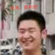 ，