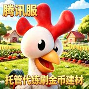 七颗泡泡