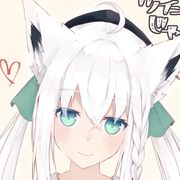 无声铃鹿