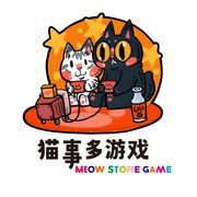 猫事多游戏工作室