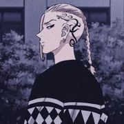 南尘