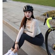 最长的旅途吗