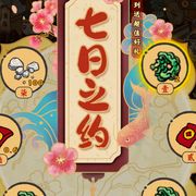 无聊无感压力又失眠