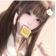 赛罗代言人