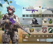 万年都不登录的屑