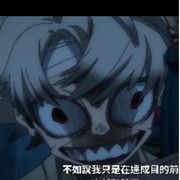 路德l