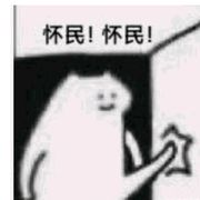 焚秋色
