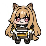 阿米驴