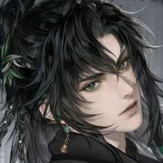 修