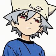 怜