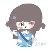 阿言