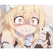 燕牌