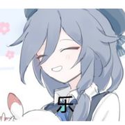 | ू•ૅω•́)ᵎᵎᵎ