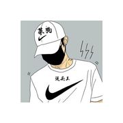 放空