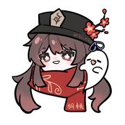 提瓦特快递业务员