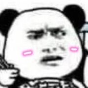 夜至