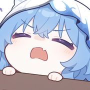 温君