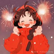 彩萝卜的小姑凉