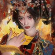 T福星高照