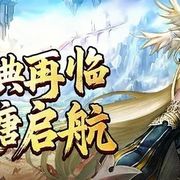 坤坤怀旧游戏推荐