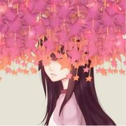安惜