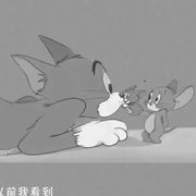 想着