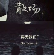 云河的秘籍