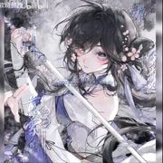 笙沉月