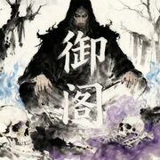 无力嗷吐槽