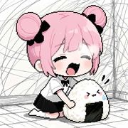 绵绵