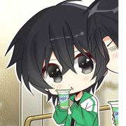 榆待