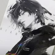 玖玖