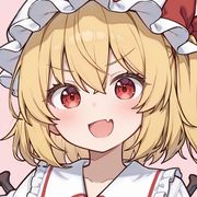 芙兰朵露.斯卡雷特🧸