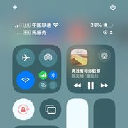化神DLD