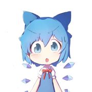 琪露诺Cirno