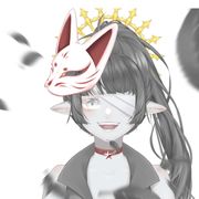 鸦切