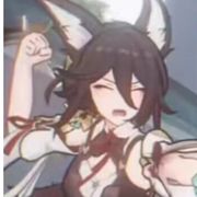 弓