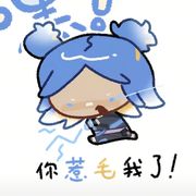 念樱洛
