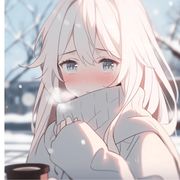 没什么