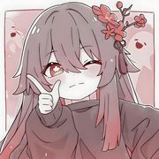 胡鹭