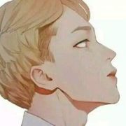 林