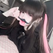 凌