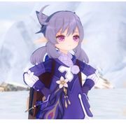 砂盐