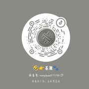 香肠派对北极狐《凌绝顶》