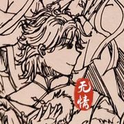 多情剑客